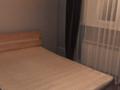 2-комнатная квартира · 50 м² · 3/7 этаж, Уранхаева 1 — Уранхаева көшесі за 200 000 ₸ в Семее — фото 2