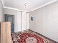 3-комнатная квартира · 86.6 м² · 7/9 этаж, Кумисбекова 11 — Джангильдина за ~ 49 млн ₸ в Астане, Сарыарка р-н — фото 10