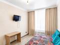 3-комнатная квартира · 86.6 м² · 7/9 этаж, Кумисбекова 11 — Джангильдина за ~ 49 млн ₸ в Астане, Сарыарка р-н — фото 21