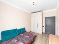 3-комнатная квартира · 86.6 м² · 7/9 этаж, Кумисбекова 11 — Джангильдина за ~ 49 млн ₸ в Астане, Сарыарка р-н — фото 24