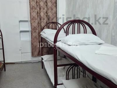 8 комнат · 180 м², Гагарина 33 за 1 500 〒 в Алматы, Алмалинский р-н