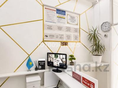 8 комнат · 180 м², Гагарина 33 за 1 500 ₸ в Алматы, Алмалинский р-н