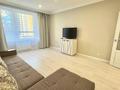 1-комнатная квартира · 45 м² · 6/14 этаж, Егизбаева 3 к 5 — Каныша Сатпаева за 290 000 ₸ в Алматы, Бостандыкский р-н — фото 9