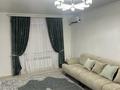 2-комнатная квартира · 64.4 м² · 5/5 этаж, Аль фараби 35 за 200 000 ₸ в Таразе — фото 5
