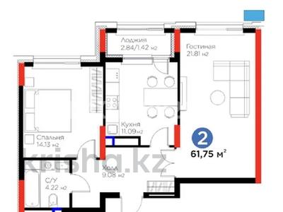2-бөлмелі пәтер · 62 м² · 10/14 қабат, Сагадат Нурмагамбетов 17, бағасы: 48 млн ₸ в Астане, Сарайшык р-н