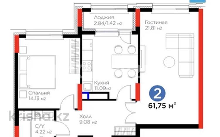 2-бөлмелі пәтер · 62 м² · 10/14 қабат, Сагадат Нурмагамбетов 17, бағасы: 48 млн ₸ в Астане, Сарайшык р-н — фото 2