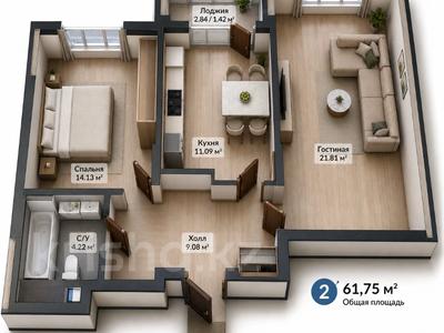 2-бөлмелі пәтер · 62 м² · 10/14 қабат, Сагадат Нурмагамбетов 17, бағасы: 42 млн ₸ в Астане, Сарайшык р-н