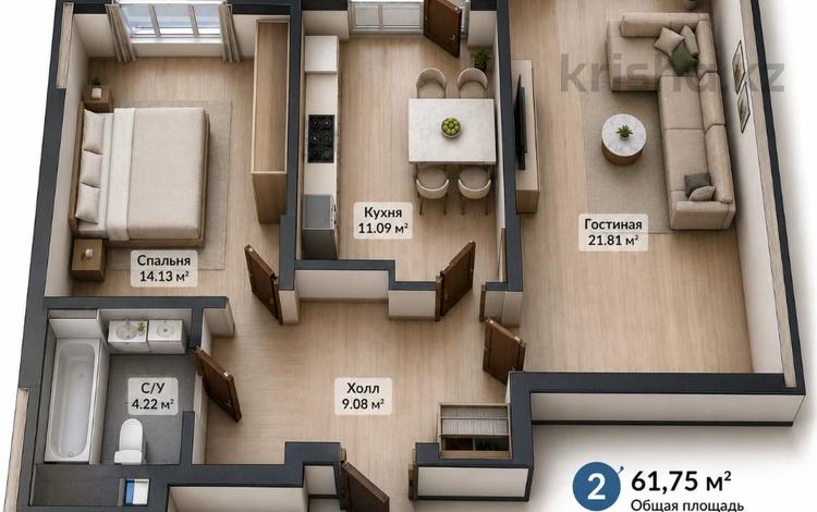2-бөлмелі пәтер · 62 м² · 10/14 қабат, Сагадат Нурмагамбетов 17, бағасы: 42 млн ₸ в Астане, Сарайшык р-н — фото 41