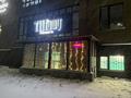 Магазины и бутики · 60 м² за 350 000 ₸ в Караганде, Казыбек би р-н