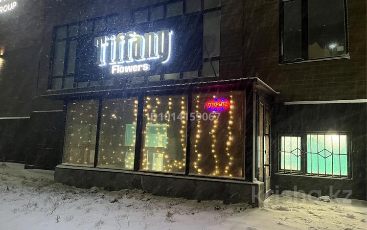 Магазины и бутики · 60 м² за 350 000 ₸ в Караганде, Казыбек би р-н — фото 2