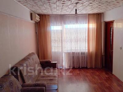 3-комнатная квартира · 50 м² · 5/5 этаж, Русакова 5 за 10 млн 〒 в Балхаше