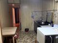 3-бөлмелі пәтер · 74 м² · 5/5 қабат, мкр Восток 93, бағасы: 31.5 млн ₸ в Шымкенте, Аль-Фарабийский р-н — фото 13