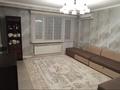 4-бөлмелі пәтер · 78.5 м² · 9/10 қабат, Кунаева 13 — Угол ул Иляева, бағасы: ~ 42.7 млн ₸ в Шымкенте, Аль-Фарабийский р-н