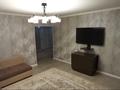 4-бөлмелі пәтер · 78.5 м² · 9/10 қабат, Кунаева 13 — Угол ул Иляева, бағасы: ~ 42.7 млн ₸ в Шымкенте, Аль-Фарабийский р-н — фото 2
