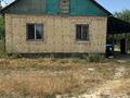 Отдельный дом · 3 комнаты · 50 м² · 8 сот., мкр Улжан-2 66 — Байсеитовой 66 за 45 млн 〒 в Алматы, Алатауский р-н — фото 5