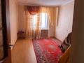 Отдельный дом • 5 комнат • 140 м² • 6 сот., Рыскулова 76а за 49 млн 〒 в Сатпаев — фото 5