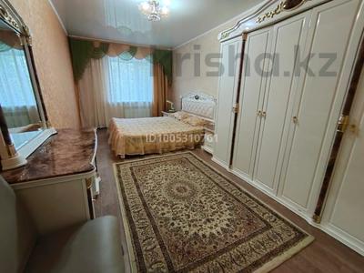 3-бөлмелі пәтер · 80 м², Дзержинского 61Б, бағасы: 230 000 〒 в Костанае