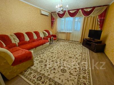 3-комнатная квартира · 80 м², Сагадата Нурмагамбетова (Дзержинского) 61Б за 240 000 ₸ в Костанае