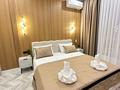 2-комнатная квартира · 78 м² · 8 этаж, Аль-Фараби 41 — Сейфуллина за 40 000 ₸ в Алматы, Бостандыкский р-н