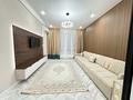 2-комнатная квартира · 78 м² · 8 этаж, Аль-Фараби 41 — Сейфуллина за 40 000 ₸ в Алматы, Бостандыкский р-н — фото 3