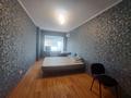 2-бөлмелі пәтер · 56.5 м² · 9/10 қабат, Сарыарка 48/2 — Без комиссии для покупателя, бағасы: 24 млн ₸ в Астане, Сарыарка р-н — фото 3