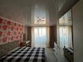 3-бөлмелі пәтер · 62 м² · 6/6 қабат, ул. Жукова 5, бағасы: 24.5 млн ₸ в Петропавловске — фото 6