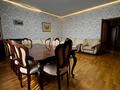 3-бөлмелі пәтер · 120 м² · 4/9 қабат, Жамбыла, бағасы: 550 000 ₸ в Алматы, Алмалинский р-н — фото 2