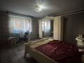 7-бөлмелі пәтер · 269 м² · 2/2 қабат, Зачаганск пгт ш/а., бағасы: 38 млн ₸ в Уральске, мкр. Зачаганск пгт — фото 9