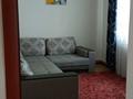 Отдельный дом • 5 комнат • 200 м² • 7.5 сот., Алтынсарина за 82 млн 〒 в Жанатурмысе — фото 47