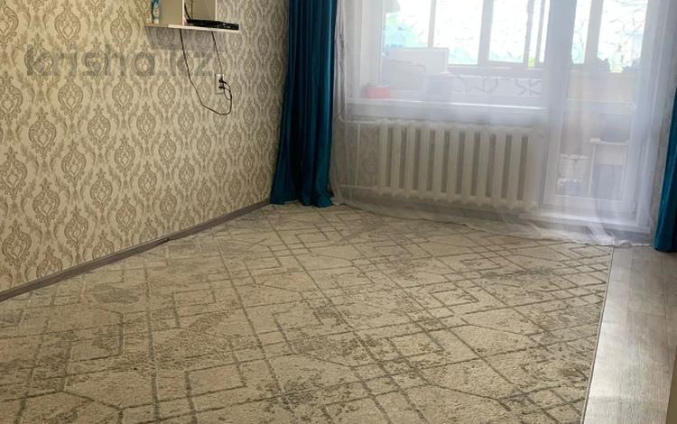 Купить Квартиру В Петропавловске Казахстан 1
