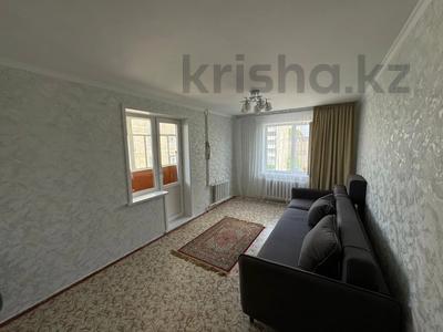 2-комнатная квартира · 54 м² · 4/9 этаж, пр. Мира за 13.5 млн 〒 в Темиртау