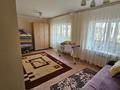 2-комнатная квартира · 60 м² · 4/5 этаж, мкр Орбита-3 4 за 49 млн ₸ в Алматы, Бостандыкский р-н — фото 5