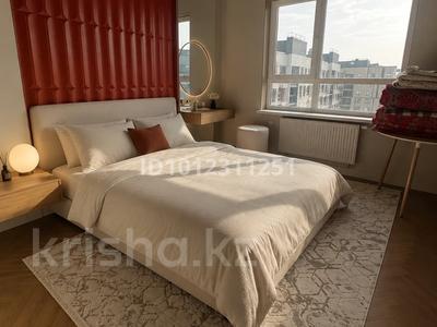 2 комнаты · 45 м² · 12/12 этаж, мкр Гажайып 10 за 100 000 ₸ в Алматы, Алатауский р-н