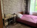 3-комнатная квартира, 60 м², 5/5 этаж, Кабанбай батыра 126 за 25 млн 〒 в Усть-Каменогорске — фото 4
