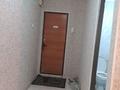 2-комнатная квартира · 45 м² · 4/5 этаж, 5 микр 18 за 10 млн ₸ в Таразе — фото 9