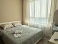 1-комнатная квартира · 40 м² · 17/22 этаж, мкр Уркер, Бектурова 4/1 за 1 500 ₸ в Астане, Нура р-н