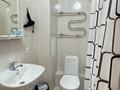 1-комнатная квартира · 40 м² · 17/22 этаж, мкр Уркер, Бектурова 4/1 за 1 500 ₸ в Астане, Нура р-н — фото 4