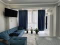 2-комнатная квартира · 51 м² · 2/9 этаж, мкр Шугыла 340/3 за 31.5 млн ₸ в Алматы, Наурызбайский р-н