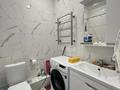 2-комнатная квартира · 51 м² · 2/9 этаж, мкр Шугыла 340/3 за 31.5 млн ₸ в Алматы, Наурызбайский р-н — фото 12
