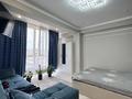 2-комнатная квартира · 51 м² · 2/9 этаж, мкр Шугыла 340/3 за 31.5 млн ₸ в Алматы, Наурызбайский р-н — фото 4