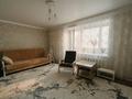 3-комнатная квартира · 67 м² · 9/9 этаж, проспект Абылай-Хана за 20 млн ₸ в Кокшетау — фото 2