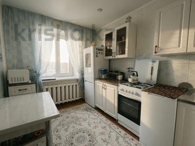 3-комнатная квартира · 67 м² · 9/9 этаж, проспект Абылай-Хана за 20 млн ₸ в Кокшетау