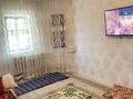 Часть дома · 5 комнат · 77.7 м² · 10 сот., мкр Шайкорык 6 — Алтын шокы за 17 млн ₸ в Таразе — фото 5