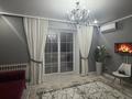 1-комнатная квартира · 45 м² · 1/5 этаж, мкр Кунаева 16/5 за 20 000 ₸ в Уральске — фото 15