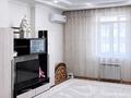 2-комнатная квартира · 95 м² · 11/16 этаж, Абая 150/230 — Цена окончательная, Срочная продажа за 66 млн ₸ в Алматы, Бостандыкский р-н