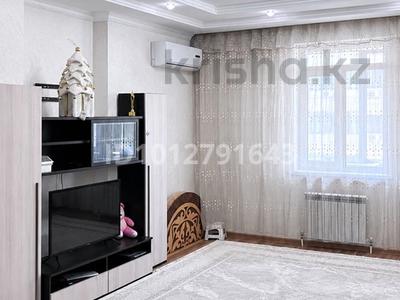 2-комнатная квартира · 95 м² · 11/16 этаж, Абая 150/230 — Цена окончательная, Срочная продажа за 66 млн ₸ в Алматы, Бостандыкский р-н