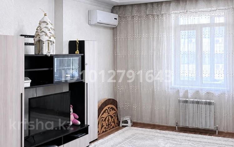 2-комнатная квартира · 95 м² · 11/16 этаж, Абая 150/230 — Цена окончательная, Срочная продажа за 66 млн ₸ в Алматы, Бостандыкский р-н — фото 2