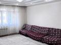 2-комнатная квартира · 95 м² · 11/16 этаж, Абая 150/230 — Цена окончательная, Срочная продажа за 66 млн ₸ в Алматы, Бостандыкский р-н — фото 2