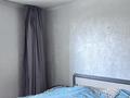 2-комнатная квартира · 95 м² · 11/16 этаж, Абая 150/230 — Цена окончательная, Срочная продажа за 66 млн ₸ в Алматы, Бостандыкский р-н — фото 4