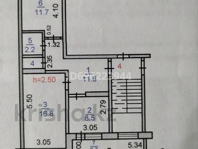 2-комнатная квартира · 54.5 м² · 2/5 этаж, Штабная за ~ 20 млн 〒 в Костанае